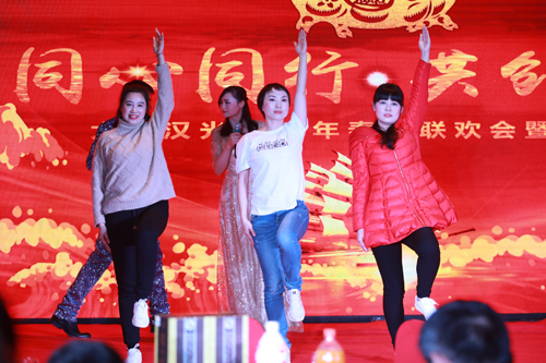 大禹漢光2018年“同心同行，共創(chuàng)未來”主題年會圓滿成功